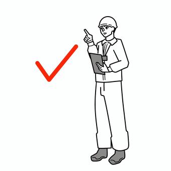 点検チェックする男性 作業員,安全確認,点検,指差し確認,工場,線画のイラスト素材