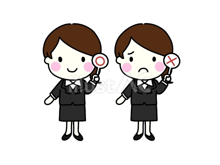 まるばつ札を持つ　女性会社員 会社員,女性,マルのイラスト素材