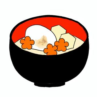 関西風お雑煮 お雑煮,お正月,関西風,お餅,にんじん,里芋,冬のイラスト素材