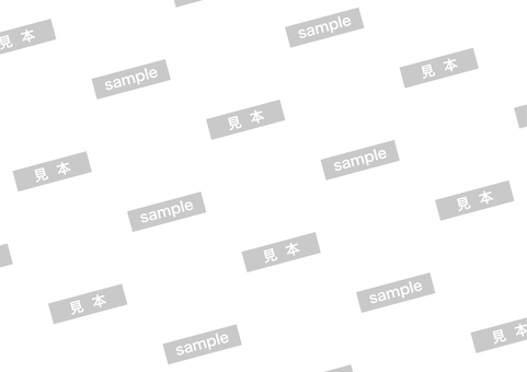 サンプルの背景 n サンプルの背景 n サンプル,ウォーターマーク,無断転載禁止,透かし,見本,保護,文字,テクスチャ,トーン,シームレスのイラスト素材