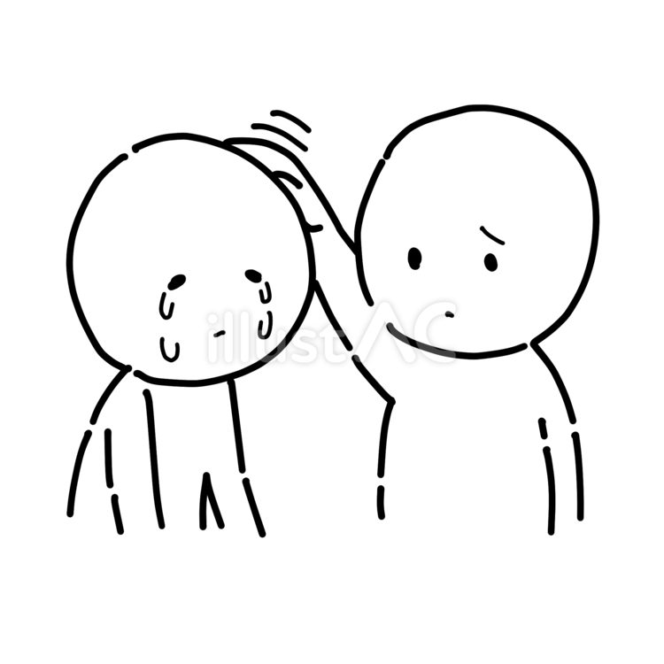 悲しんでる人の頭を撫でる人 手書き,かわいい,ゆるのイラスト素材