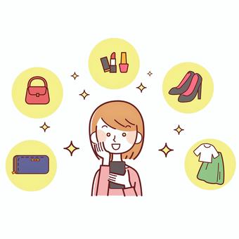 A woman shopping online with excitement, smartphone, online shopping, shopping, JPG, PNG and AI