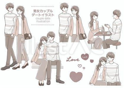 男女カップルデート イラストまとめ