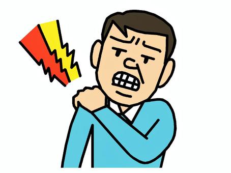 Illustration, stiff shoulder, frozen shoulder, severe pain, 