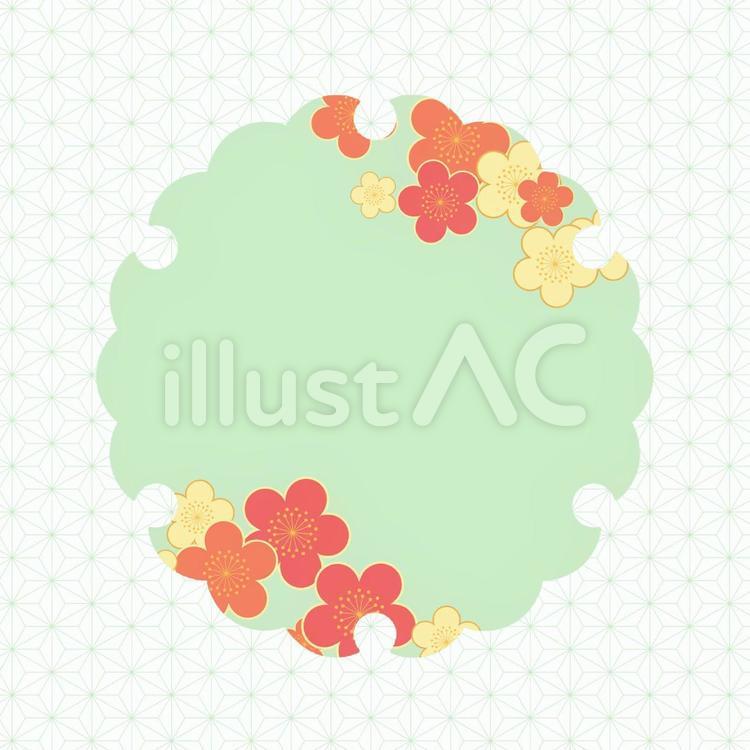 和風の背景素材17/緑 和風,和柄,文様のイラスト素材