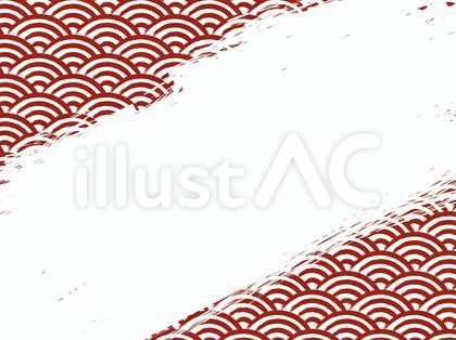 筆書き青海波塗りつぶし背景:斜め:紅×白