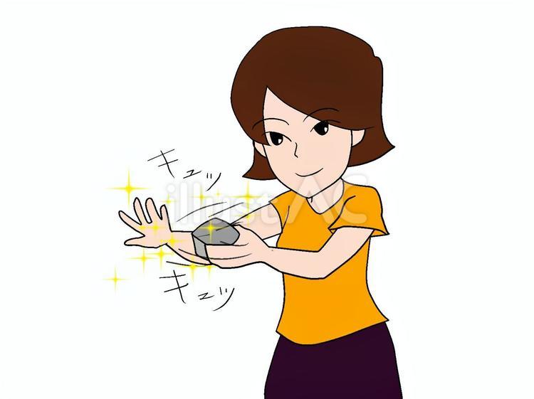 自分磨き 自己研鑽,光らせる,イメージアップのイラスト素材
