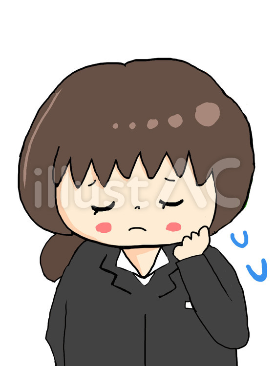 Ol落ち込むイラスト No 無料イラストなら イラストac