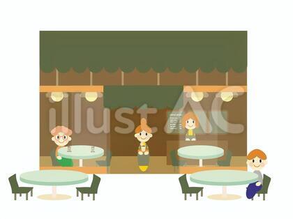 Welcome to my cafè