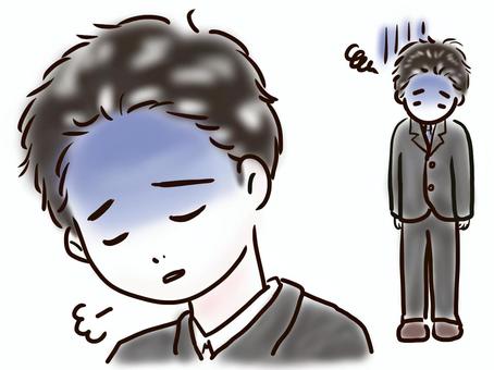 Unwell man, Unwell man, bad tone, male, a man,