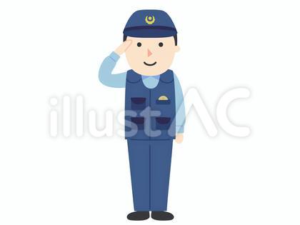 敬礼をする男性警察官のイラスト