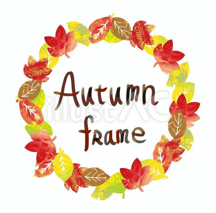 Autumn　frame（紅葉） フレーム,秋,落ち葉のイラスト素材