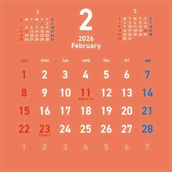 2026カレンダーC3 2月 263 カレンダー,2026年,2月,如月,節分,february,建国記念の日,天皇誕生日,令和8年,日曜始まりのイラスト素材