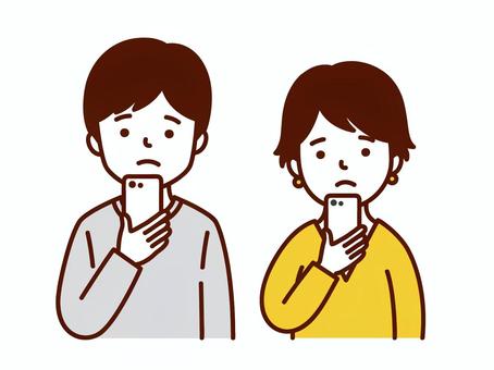 スマホを操作する人 スマホ,見る,女性,男性,スマートフォン,ネット,予約,主婦,sns,連絡のイラスト素材