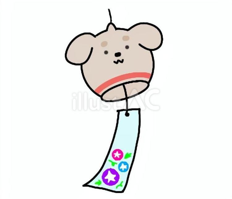 わんこ風鈴 ペット,犬,わんこのイラスト素材