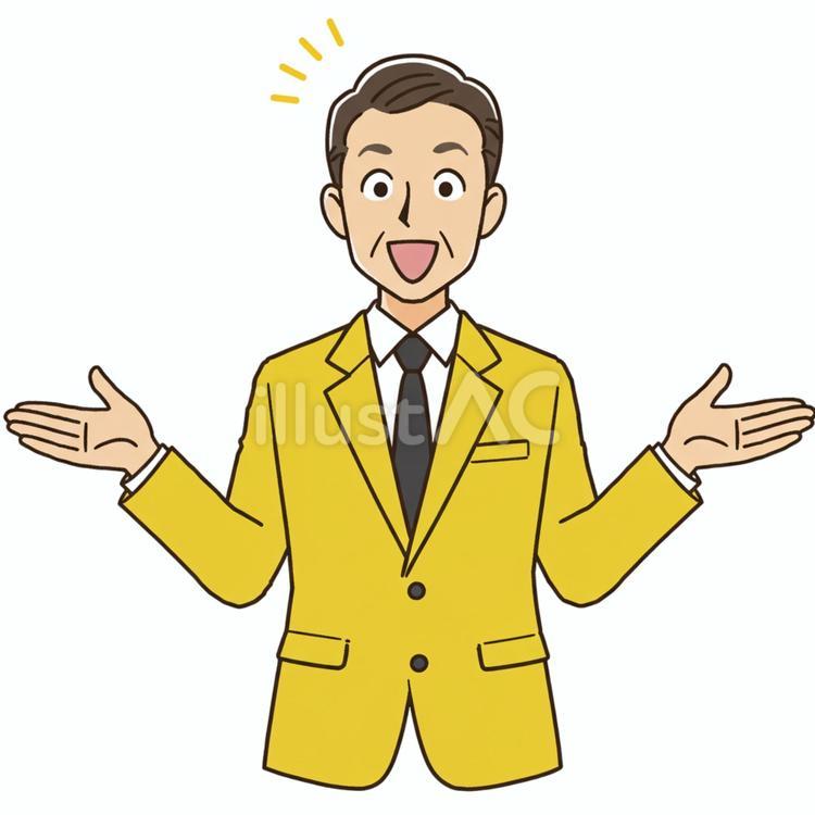 案内する姿 男性,スーツ,ネクタイのイラスト素材