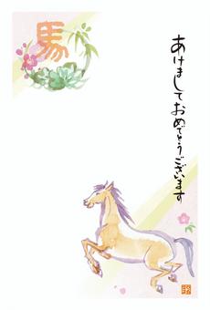 午年の年賀状　馬と松竹梅 年賀状,午年,年賀,2026年,テンプレート,ビジネス年賀状,年賀はがき,午,松竹梅,水彩のイラスト素材