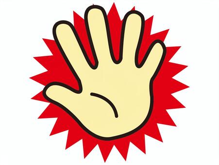 Illustration, JPG, PNG and EPS Illustration, left hand, hand, stop, JPG, PNG and EPS