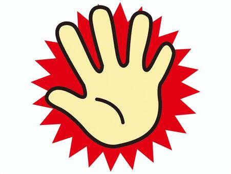 Illustration, left hand, hand, stop, JPG and PNG