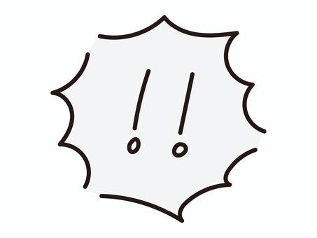 漫画風の黒吹き出し 漫画風の黒吹き出し 驚き,吹き出し,ビックリ,感情,記号,手描き,強調,黒,線画,マークのイラスト素材
