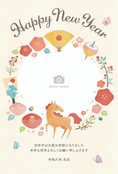 2026年午年年賀状021-2 年賀状,馬,午年,午,はがき,2026年,正月,テンプレート,お正月,フォトフレームのイラスト素材