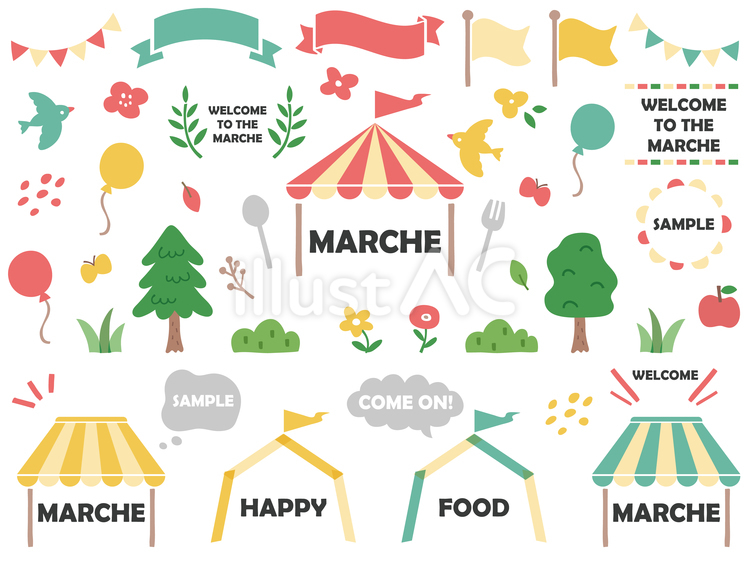 マルシェの可愛いあしらいセット マルシェ,イベント,あしらいのイラスト素材