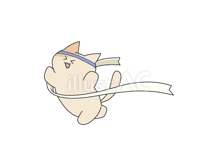運動会のリレーでゴールをきめる猫のカット 猫,動物,生き物のイラスト素材