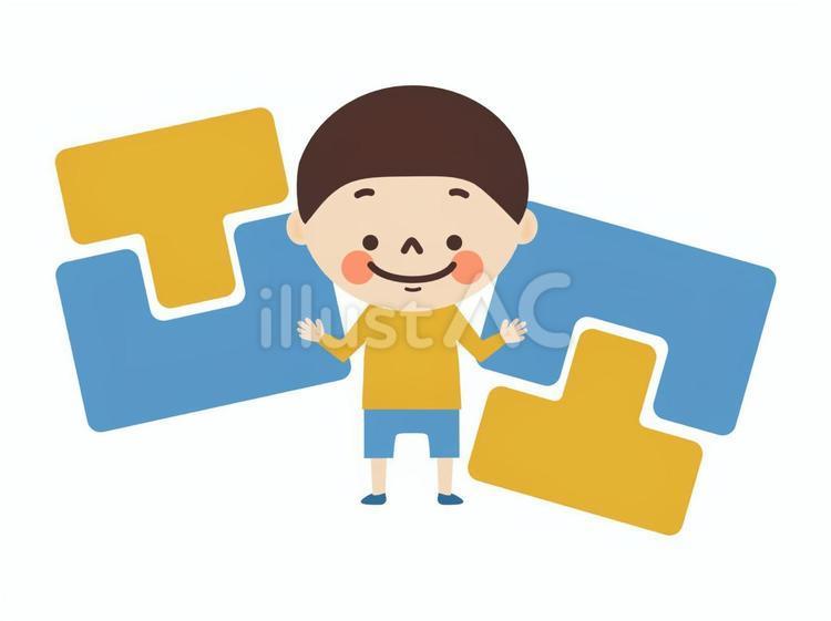 発達障害　でこぼことかわいい男の子２ 発達,障害,障がいのイラスト素材