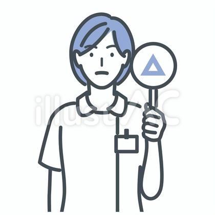 さんかくのサインを出す女性看護師