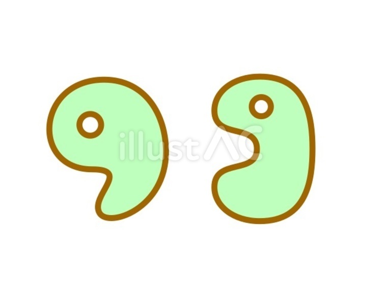 勾玉セット　緑 勾玉,雑貨,歴史のイラスト素材