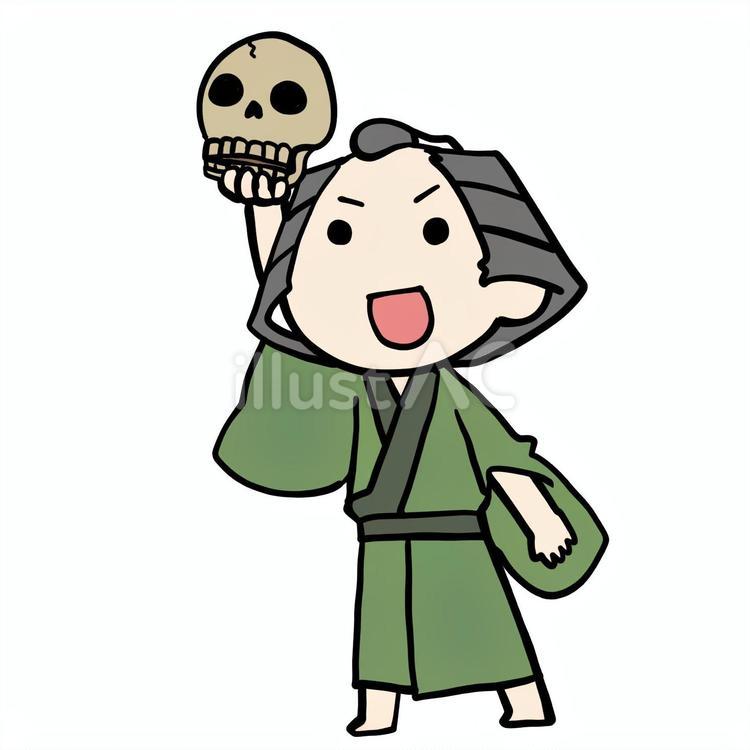 どくろを掲げる町民 町民,どくろ,掲げるのイラスト素材