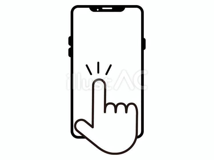 スマホ液晶　指操作アイコン　9　集中線 スマホ,アイコン,矢印のイラスト素材