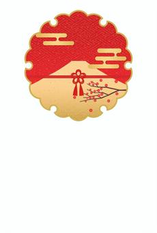 雪輪文様枠に富士山と和雲の金箔風年賀状 雪輪文様枠に富士山と和雲の金箔風年賀状 雪輪文様,富士山,金箔風,豪華,金色,梅,花,和雲,金粉,年賀状のイラスト素材