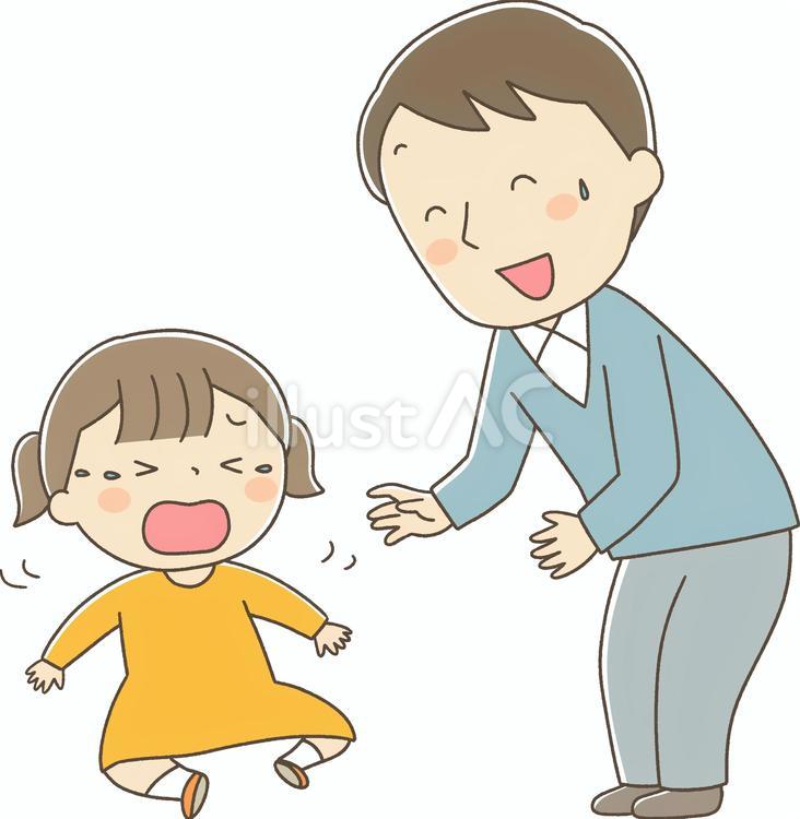 子供のイヤイヤに困るお父さん 子供,イヤイヤ期,お父さんのイラスト素材