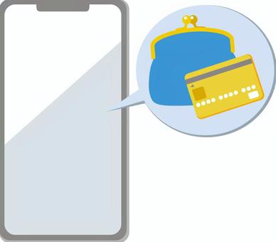 スマホと財布とカード スマートフォン,携帯電話,スマホ,電子機器,通信機器,通信,電話,ケータイ,メール,携帯のイラスト素材