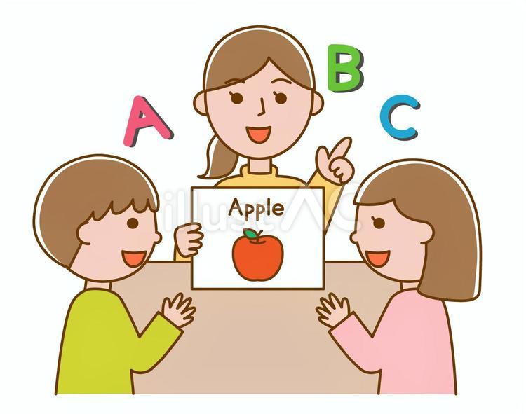 英語教室　男の子と女の子と先生 英語,男の子,女の子のイラスト素材