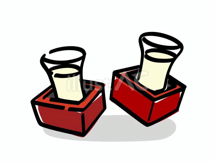 日本酒を升酒で乾杯_色ズレゆるい絵 日本酒を升酒で乾杯_色ズレゆるい絵 日本酒,乾杯,升酒のイラスト素材