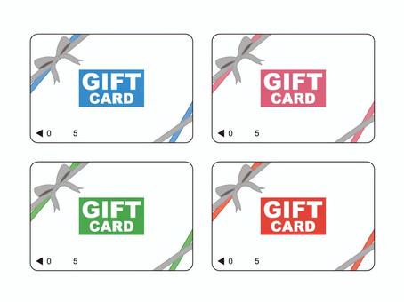 Gift card Prepaid card Gold voucher Gift card Prepaid card Gold voucher