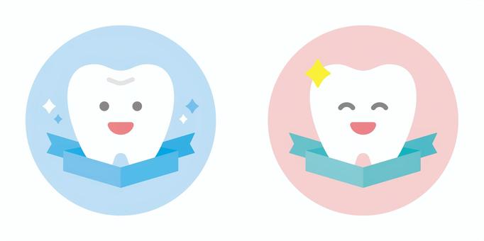 キラキラ白い歯キャラクターセット 歯,キャラクター,アイコン,キラキラ,リボン,マーク,かわいい,マスコット,顔,笑顔のイラスト素材