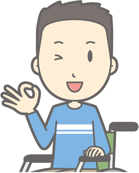 Male tourism youth a - wheelchair okay - bust, tiny, people, illustration, JPG, PNG and AI