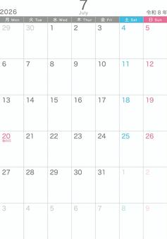 シンプル_2026_07_縦_月始 シンプル_2026_07_縦_月始 カレンダー,2026,7月,july,令和8年,月曜日始め,おしゃれ,かわいい,冬,記念日なしのイラスト素材