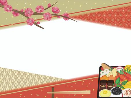 おせち料理と梅のフレーム 正月,梅,おせち料理,花,フレーム,新春,新年,縁起物,めでたい,数の子のイラスト素材