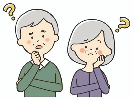 考えるお年寄り