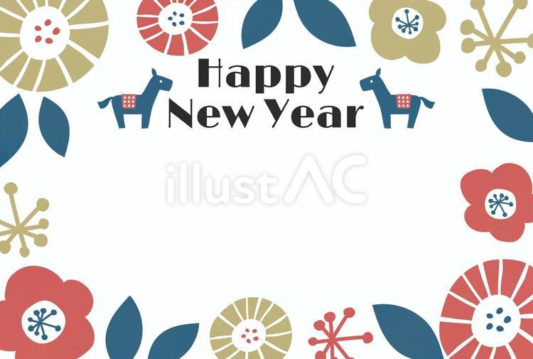 2026年北欧風年賀状 年賀状,午年,馬のイラスト素材