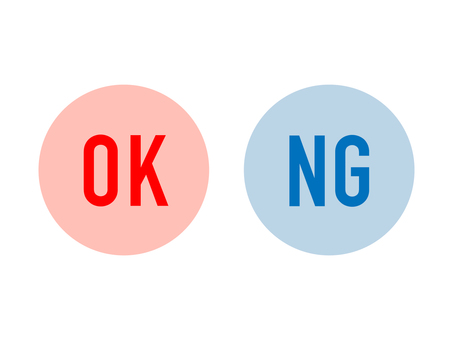 OK&NG 丸アイコン 赤 青 薄色 OK&NG 丸アイコン 赤 青 薄色 okマーク,ngマーク,オッケー,オーケー,エヌジー,文字,丸,まる,了承,承諾のイラスト素材