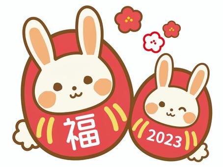 Parent and child rabbit daruma, , JPG, PNG and AI