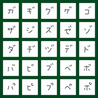 鉛筆風文字　カタカナ・濁音・半濁音 文字,オリジナル,鉛筆風,カスレ,細線,細字,手書き,書体,フォント,カタカナのイラスト素材