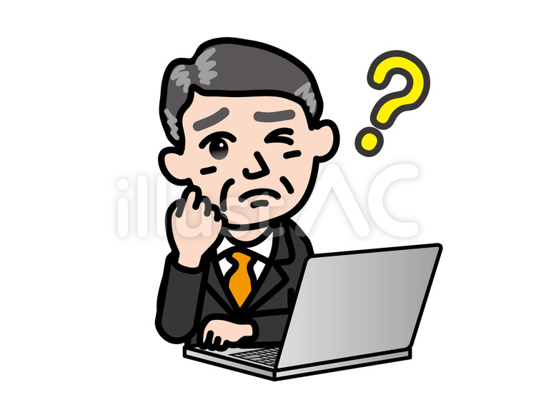 参_PC120_仕事老人男性B疑問02 パソコン,はてな,疑問のイラスト素材