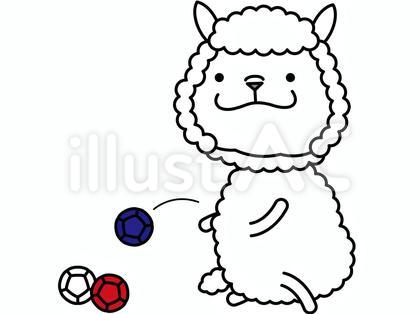 アルパカさん ボッチャ