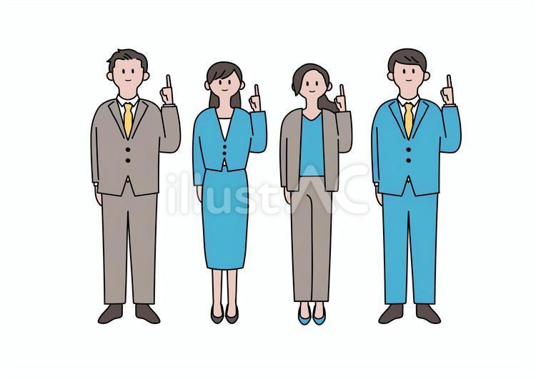 指を差す4人のビジネスマン 会社,社会人,ビジネスマンのイラスト素材